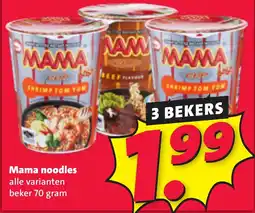 Nettorama Mama noodles aanbieding