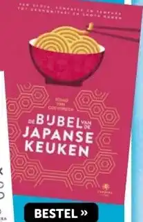 Boekenvoordeel BIJBEL JAPANSE KEUKEN aanbieding
