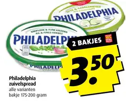 Boni Philadelphia zuivelspread aanbieding
