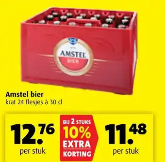 Boni Amstel bier aanbieding
