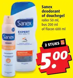 Boni Sanex deodorant of douchegel aanbieding