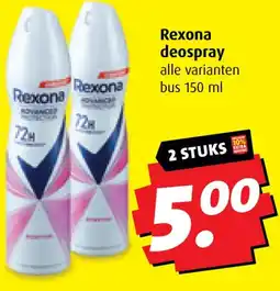 Boni Rexona deospray aanbieding