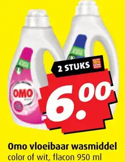 Boni Omo vloeibaar wasmiddel aanbieding