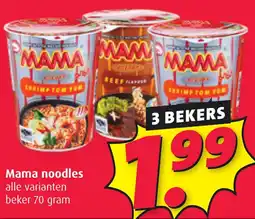 Boni Mama noodles aanbieding