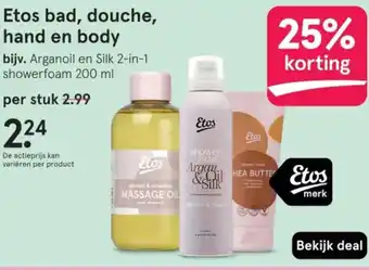 Etos Etos bad, douche, hand en body aanbieding