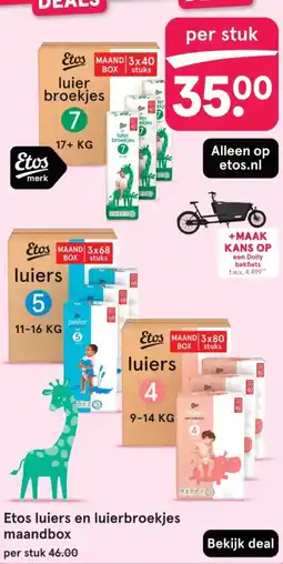 Etos Etos luiers en luierbroekjes maandbox aanbieding