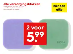 HEMA alle verzorgingsblokken aanbieding