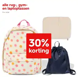 HEMA alle rug, gym en laptoptassen aanbieding
