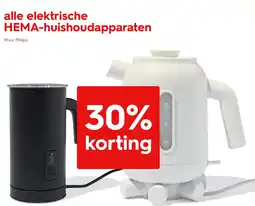 HEMA alle elektrische HEMA huishoudapparaten aanbieding