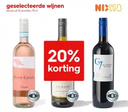 HEMA geselecteerde wijnen aanbieding