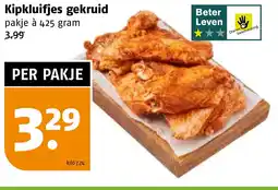 Poiesz Kipkluifjes gekruid aanbieding