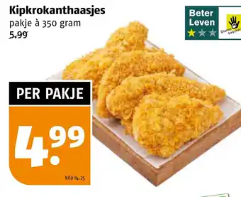 Poiesz Kipkrokanthaasjes aanbieding
