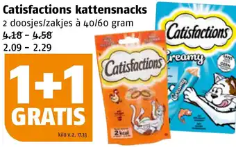 Poiesz Catisfactions kattensnacks aanbieding