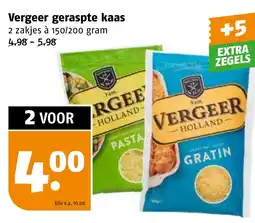 Poiesz Vergeer geraspte kaas aanbieding