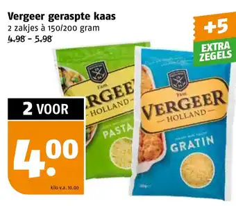 Poiesz Vergeer geraspte kaas aanbieding
