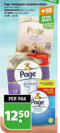 Poiesz Page toiletpapier compleet schoon kussenzacht of puur aanbieding