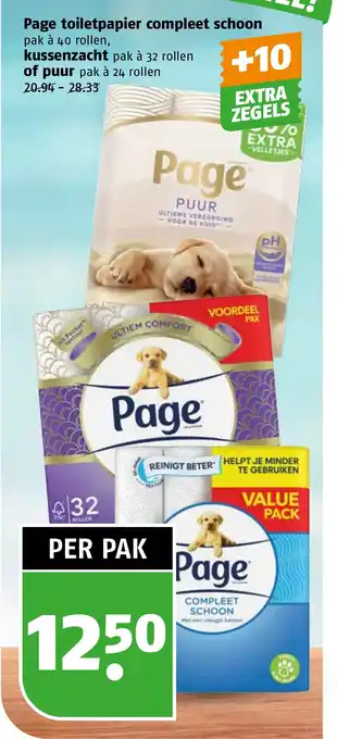 Poiesz Page toiletpapier compleet schoon kussenzacht of puur aanbieding