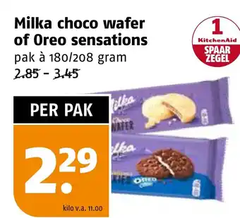 Poiesz Milka choco wafer of Oreo sensations aanbieding