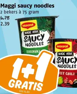 Poiesz Maggi saucy noodles aanbieding