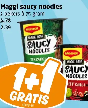 Poiesz Maggi saucy noodles aanbieding