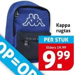 Hoogvliet Карра rugtas aanbieding