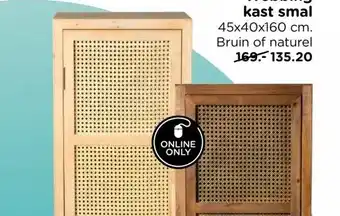 Xenos Webbing kast smal aanbieding
