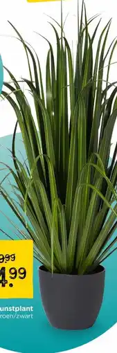 Xenos Allium kunstplant aanbieding