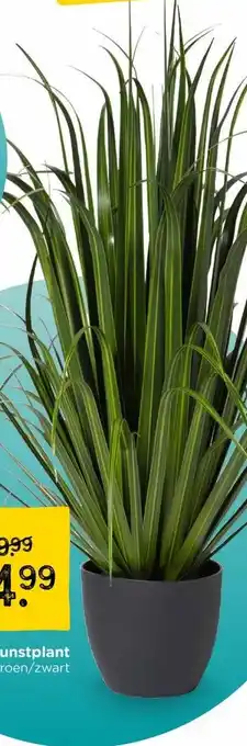 Xenos Allium kunstplant aanbieding