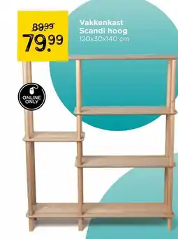 Xenos Vakkenkast Scandi hoog aanbieding