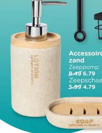 Xenos Accessoires zand aanbieding