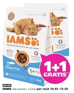 Ranzijn IAMS aanbieding