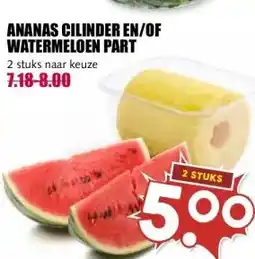 MCD Supermarkt ANANAS CILINDER EN/OF WATERMELOEN PART aanbieding