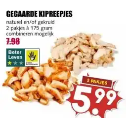 MCD Supermarkt GEGAARDE KIPREEPJES aanbieding
