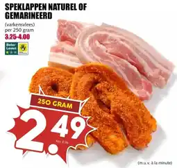 MCD Supermarkt SPEKLAPPEN NATUREL OF GEMARINEERD aanbieding