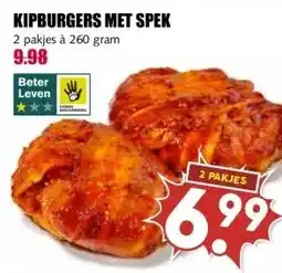 MCD Supermarkt KIPBURGERS MET SPEK aanbieding