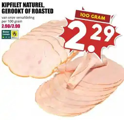 MCD Supermarkt KIPFILET NATUREL, GEROOKT OF ROASTED aanbieding