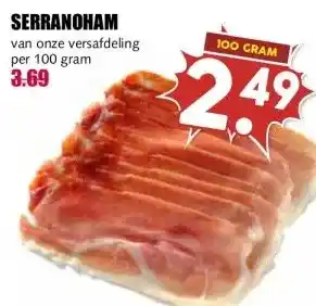 MCD Supermarkt SERRANOHAM aanbieding