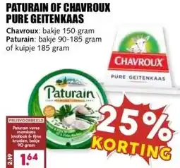 MCD Supermarkt PATURAIN OF CHAVROUX PURE GEITENKAAS aanbieding