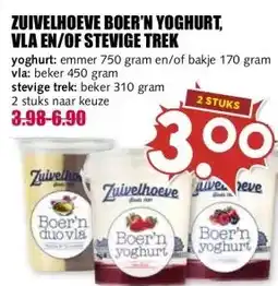 MCD Supermarkt ZUIVELHOEVE BOER'N YOGHURT, VLA EN/OF STEVIGE TREK aanbieding
