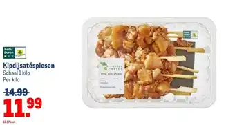 Makro Kipdijsatéspiesen aanbieding