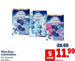 Makro Witte Reus toiletblokken aanbieding