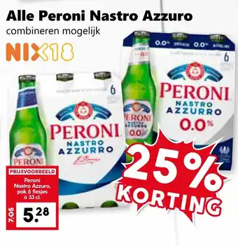 CoopCompact Alle Peroni Nastro Azzuro aanbieding