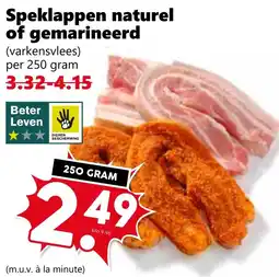 CoopCompact Speklappen naturel of gemarineerd aanbieding