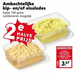 CoopCompact Ambachtelijke kip- en/of eisalades aanbieding