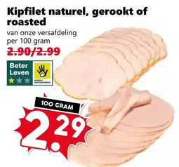 CoopCompact Kipfilet naturel, gerookt of roasted aanbieding