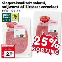 CoopCompact Slagerskwaliteit salami, snijworst of Elzasser cervelaat aanbieding