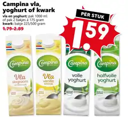 CoopCompact Campina vla, yoghurt of kwark aanbieding