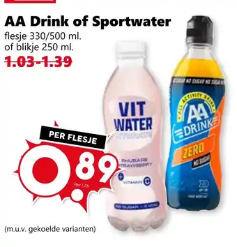 CoopCompact AA Drink of Sportwater aanbieding