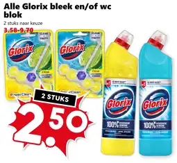 CoopCompact Alle Glorix bleek en/of wc blok aanbieding