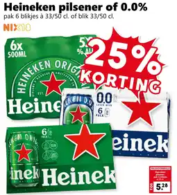 CoopCompact Heineken pilsener of 0.0% aanbieding